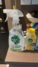 滴露（Dettol）家居廚房清潔除菌噴霧500ml冰箱清潔劑除菌李斯特菌 幽門(mén)螺旋桿菌 曬單實(shí)拍圖