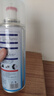 凈佰俐鞋子除臭噴霧300ml*2瓶銀離子消毒殺菌球鞋運動(dòng)鞋皮鞋除臭劑 曬單實(shí)拍圖