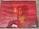 【活蟹】神行大閘蟹現(xiàn)貨全母蟹鮮活六月黃螃蟹生鮮河蟹生鮮禮盒 公3.3兩 母2.3兩 3對(duì)6只 曬單實(shí)拍圖