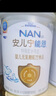 雀巢安兒寧能恩 嬰兒乳糖不耐受腹瀉配方奶粉AL110無(wú)乳糖400g *1罐 曬單實(shí)拍圖