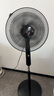 鉆石牌落地扇家用電風(fēng)扇【1級(jí)能效+直流變頻】搖頭扇落地風(fēng)扇無(wú)極變速調(diào)控強(qiáng)勁風(fēng)力大網(wǎng)罩DFS-ZFM07 曬單實(shí)拍圖