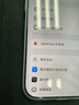 第一衛(wèi) DIVI【超薄0感】適用蘋果17手機(jī)殼iphone17保護(hù)套鏡頭全包超薄防摔磨砂半透明防摔高端磁吸殼白 曬單實(shí)拍圖