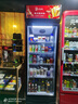 格點(diǎn)大容量飲料柜商用冰柜直冷藏展示柜酒水柜純風(fēng)冷無(wú)霜保鮮柜超市玻璃門(mén)冰箱立式啤酒柜 大單門(mén)下機(jī)組風(fēng)冷 360°循環(huán)速冷款 曬單實(shí)拍圖