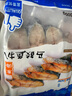 藍雪 冷凍 東海馬鮫魚扒300g 袋裝 國產(chǎn)鲅魚切段健康輕食魚類生鮮水產(chǎn) 曬單實拍圖
