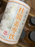 露露桂圓姜棗飲330ml*8瓶養(yǎng)生水植物飲料整箱低糖茶飲 曬單實拍圖