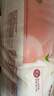 好奇（Huggies）鉑金裝小桃褲成長褲L120片(9-14kg)大號尿不濕拉拉褲【消暑散熱】 曬單實拍圖