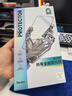 邦克仕（Benks）適用華為Mate70Pro+防眩光鋼化膜【康寧AR增透】Mate70 Pro/RS高清手機(jī)膜康寧抗反射舒眼膜 曬單實(shí)拍圖