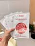 OHBT補(bǔ)水面膜10片曬后修復(fù)深度保濕舒緩抗皺緊致提亮膚色敏感男女士 曬單實(shí)拍圖