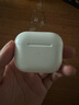 華強北藍牙耳機【直營(yíng)正品丨降噪Air8】華強北藍牙耳機無(wú)線(xiàn)適配蘋(píng)果2025新款半入耳式國家補貼iphone16pro/15pods 【百萬(wàn)熱銷(xiāo)丨降噪全功能Air8代】 靈動(dòng)島彈窗+空間音頻+三真電量 曬單實(shí)拍圖