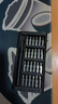 手工工具套裝實驗DIY多功能精密32合一24合一皮包款12合一螺絲刀起子手機(jī)電腦筆記本維修 工具盒25合一（塑料桿）顏色隨機(jī) 曬單實拍圖