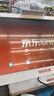 京東收銀 收銀機(jī)超市收款機(jī)零售收銀一體機(jī)便利店收銀系統(tǒng)觸摸屏單屏京東收銀收銀機(jī) 新款K6收銀機(jī)+掃碼槍 官方標(biāo)配 曬單實(shí)拍圖