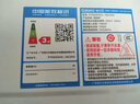 格蘭仕（Galanz） 微波爐 變頻900W空氣炸 25升大容量 不銹鋼內膽 無油低脂 家用微波爐烤箱一體機 DR(W0) 曬單實拍圖
