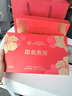 北京同仁堂燕窩 燕窩即食 燕窩禮盒 禮品高端送人月子孕婦營養(yǎng)品老年人補(bǔ)品 【70g*6瓶】*2盒禮盒裝 曬單實(shí)拍圖