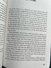 現(xiàn)貨 奇跡男孩 英文原版 Wonder 奇跡 青春勵(lì)志小說 RJ Palacio 帕拉秋 同名電影小說版 進(jìn)口原版圖書 兒童青少年讀物 藍(lán)思閱讀指數(shù)790L 曬單實(shí)拍圖