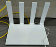 華為路由AX3 雙頻合一 自動優(yōu)選 wifi6/多連不卡無線家用穿墻/AX3000/高速千兆路由器 曬單實拍圖
