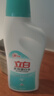立白漂白水 超強去漬 快速漂白 除菌除臭 高效除菌99.999% 家用洗滌劑 【3.6斤】漂白水3瓶 曬單實(shí)拍圖