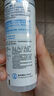 肌研極潤特濃保濕化妝水30ml*2 補(bǔ)水緊致 肌膚彈潤 京東試用旅行裝 曬單實(shí)拍圖