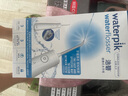 潔碧（Waterpik）沖牙器 便攜式電動(dòng)洗牙器水牙線潔牙器家用立式預(yù)防牙結(jié)石全身水洗 新品GS8 沖洗器七夕情人節(jié)禮物 曬單實(shí)拍圖