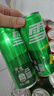 農(nóng)夫山泉東方樹葉農(nóng)夫山泉 東方樹葉茶飲料零糖零脂零卡 整箱裝 企業(yè)團(tuán)購 茉莉花茶900ml*8瓶 曬單實(shí)拍圖