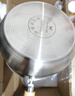 雙槍（Suncha）316L不銹鋼小奶鍋輔食鍋湯鍋泡面蒸鍋燃?xì)怆姶艩t18cm帶蓋 曬單實(shí)拍圖