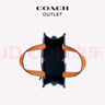 蔻馳（COACH）奧萊女士經(jīng)典條紋貼飾DEMPSEY 22號手提托特包 IM/丹寧藍色/榛子色 曬單實(shí)拍圖