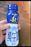 1號(hào)會(huì)員店（OM） 4.0g蛋白純牛奶 200ml*12瓶 禮盒裝 整箱【好喝如鮮奶】 曬單實(shí)拍圖