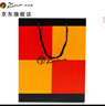 畢加索（pimio）簽字筆 商務(wù)辦公禮品寶珠筆成人簽名筆學(xué)生練字男女開學(xué)季教師節(jié)情人節(jié)禮物0.5mm 916純黑色 曬單實(shí)拍圖