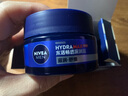妮維雅（NIVEA）男士【王子奇同款】補水保濕水活暢透深潤霜50g*2清爽潤膚面霜 曬單實(shí)拍圖