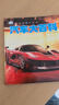 汽車(chē)大百科兒童汽車(chē)繪本書(shū)籍彩圖注音版兒童識車(chē)名車(chē)酷車(chē)大全匯總認識汽車(chē)標志大全書(shū)籍6-9-12歲兒童認 曬單實(shí)拍圖