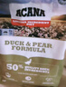 愛肯拿（ACANA）狗糧 鴨肉梨成犬幼犬 低敏去淚痕 全價通用原裝進(jìn)口糧2kg效期26/5 曬單實拍圖