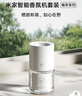 【9成新】華為凌霄子母路由 Q6E（1母1子套裝）千兆路由器 全屋WiFi 無(wú)線(xiàn)穿墻王 電力貓 曬單實(shí)拍圖