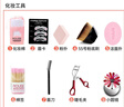 ILISYA 柔色凡士林潤唇膏補水保濕防干裂 3.2g 曬單實(shí)拍圖