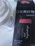 COOKSSTritan水杯塑料杯大容量運(yùn)動水杯男女戶外健身水杯帶濾網(wǎng)600ml 曬單實(shí)拍圖