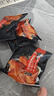 鋒味派奧爾良烤雞翅中翅 270g /袋 冷凍半成品烤翅嘟嘟翅空氣炸鍋食材 曬單實(shí)拍圖