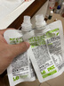 only tree液體沙拉NFC復(fù)合果蔬汁代餐1200ml(12袋)輕液斷無添加0脂膳食纖維 曬單實拍圖