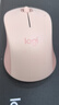 羅技（Logitech）優(yōu)選系列M550(M650同款造型）無線藍(lán)牙鼠標(biāo) 辦公藍(lán)牙靜音鼠標(biāo)Mac蘋果ipad鼠標(biāo)工學(xué)雙模鼠標(biāo) M550 M粉色 曬單實拍圖
