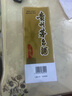 茅臺 2019年 飛天 醬香型白酒 53度 500ml 單瓶裝 陳年老酒 收藏禮贈【名酒鑒真】 曬單實拍圖