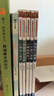 【全5冊】快樂(lè )讀書(shū)吧二年級上冊 孤獨的小螃蟹+一只想飛的貓+小鯉魚(yú)跳龍門(mén)+小狗的小房子+歪腦袋木頭樁  贈送閱讀指導手冊中小學(xué)必讀名著(zhù)課外書(shū)有聲伴讀一升二暑假閱讀書(shū)籍 曬單實(shí)拍圖