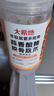 大希地蒜香酸辣無(wú)骨雞爪2斤 脫骨鳳爪 休閑零食小吃下酒菜 曬單實(shí)拍圖