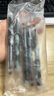 百樂（PILOT）P500黑色中性筆簽字筆水筆0.5直液式走珠筆文具套裝辦公用品刷題筆高顏值學(xué)生考試筆 5支裝 曬單實拍圖