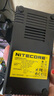 NITECORE奈特科爾UM2 雙槽充電器21700鋰電池激活智能修復(fù)充電器18650 曬單實拍圖