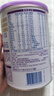雀巢（Nestle）超啟能恩1段 嬰兒乳蛋白部分水解配方奶粉 380g 曬單實(shí)拍圖