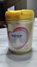 飛鶴臻愛倍護 幼兒配方奶粉 3段(1-3歲) 900g 乳鐵蛋白 育兒補貼 曬單實拍圖