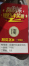 OP16ProMax 2025新款512GB手機(jī)補貼20% 5G卡超薄旗艦游戲大屏全網(wǎng)通雙卡雙待百元機(jī)便宜備用學(xué)生新機(jī) 黑色 16GB+256GB 官方標(biāo)配 曬單實拍圖