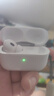 RiJ【2025新款百萬熱銷】索尼通用深度主動降噪藍牙耳機入耳式無線運動跑步超長續(xù)航排行前十柏林之聲 深海級主動降噪丨入耳檢測 【5月新款】超舒適佩戴|通透模式 曬單實拍圖