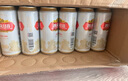 燕京啤酒 U8小度酒8度啤酒500ml*24聽(tīng) 中秋節送禮 整箱裝 曬單實(shí)拍圖