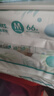 【準新品】幫寶適 超薄干爽清新幫紙尿褲M(mǎn)132片(6-11kg)中碼尿不濕尿褲柔軟透氣（新老包裝隨機發(fā)貨） 出生禮滿(mǎn)月禮 曬單實(shí)拍圖