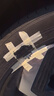 ergo6713輪胎修補(bǔ)強(qiáng)力專(zhuān)用膠修復(fù)輪胎側(cè)面外傷裂縫胎壁破損軟性膠水 曬單實(shí)拍圖
