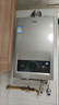 海爾（Haier）【MODEL】13升燃氣熱水器天然氣 節(jié)能省氣40%【國家補貼15%】低水壓啟動 靜音速熱13MODEL(12T)U1 曬單實拍圖