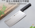 雙立人（ZWILLING）菜刀刀具家用切菜刀切片切肉單刀片魚(yú)刀廚具廚刀Enjoy中片刀18cm 曬單實(shí)拍圖